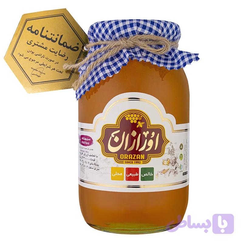 عسل چهل گیاه اورازان (960 گرمی)