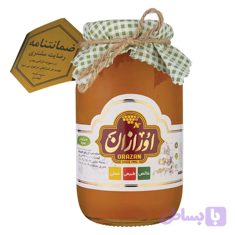 عسل آویشن اورازان (960 گرمی)