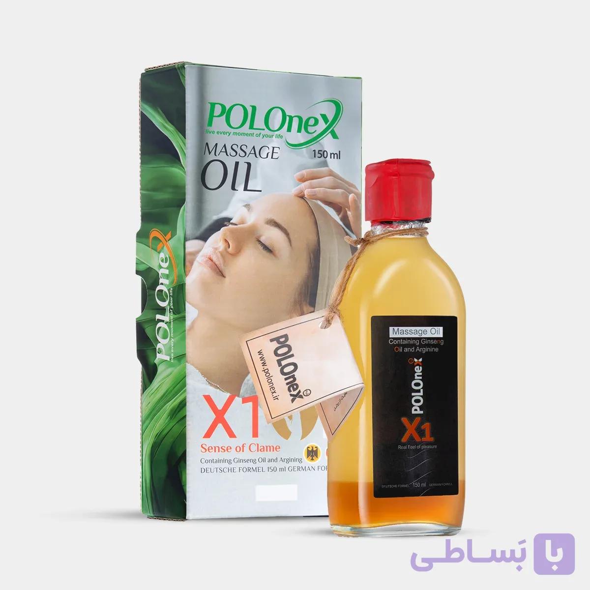 روغن ماساژ تقویت جنسی پولونکس مدل X1 | افزایش میل جنسی و تقویت نعوظ — تصویر 1