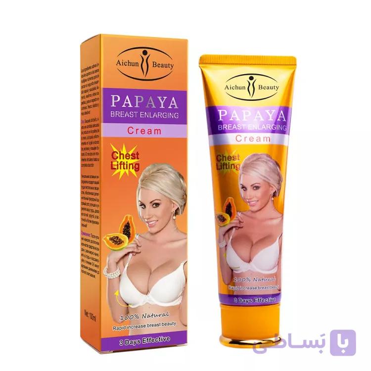 کرم حجم دهنده و لیفت کننده سینه آیچون بیوتی (AICHUN BEAUTY)