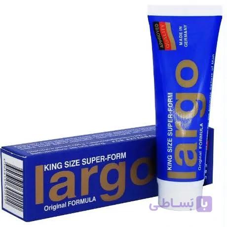 کرم بزرگ کننده و تقویتی اندام خصوصی آقایان لارگو