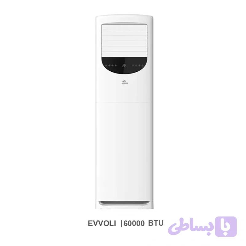 کولر گازی ایستاده ایوولی 60000 اینورتر مدل EVFS–60K-DC — تصویر 1