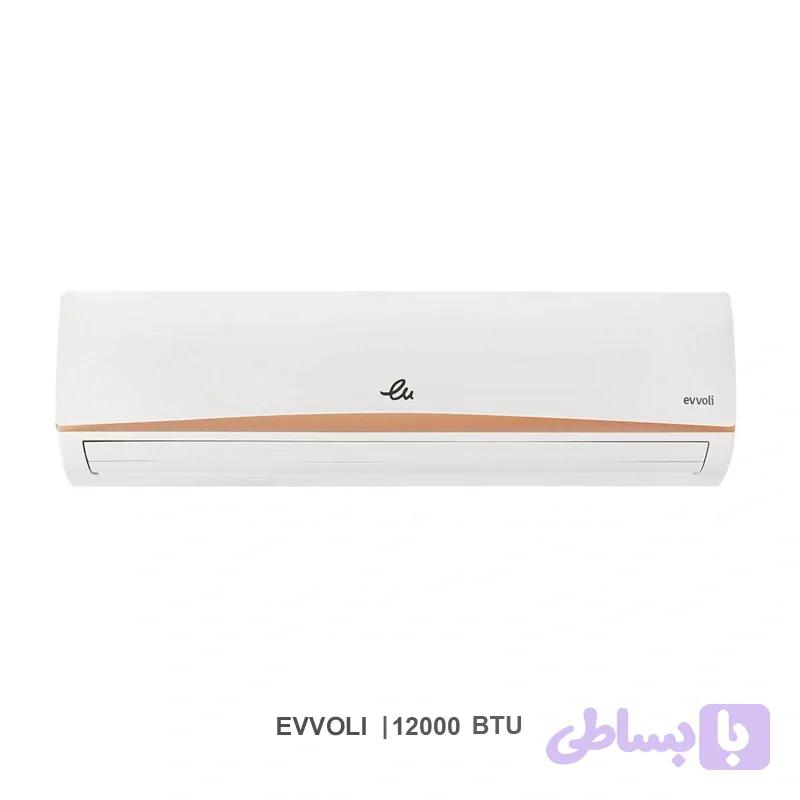 کولر گازی ایوولی 12000 گرند مدل EVT3–12K-MD-1 — تصویر 1