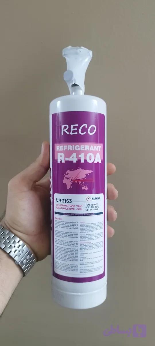گاز R410A ریکو 650 گرمی شیردار