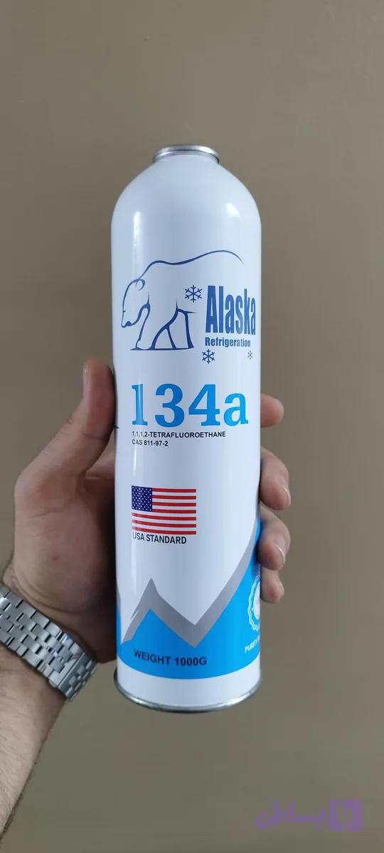 کپسول گاز مبرد R134A آلاسکا یک کیلوگرمی