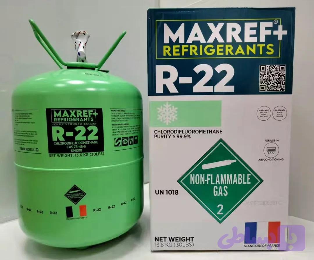 کپسول گاز مبرد R-22 سیزن 13.6 کیلوگرمی