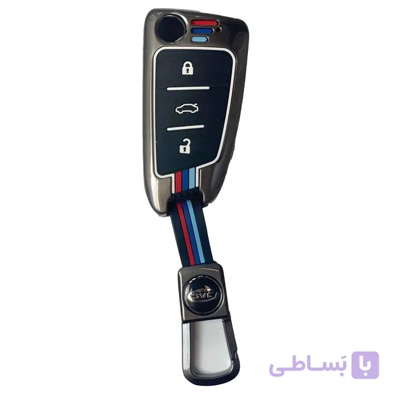 کاور ریموت فلزی جک S3 — تصویر 1