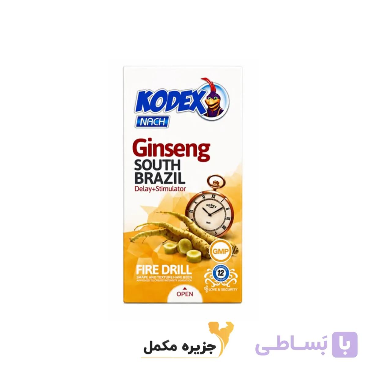 کدکس کاندوم ۱۲ تایی جینسینگ تاخیری و حس گرماGinsing South Brazil