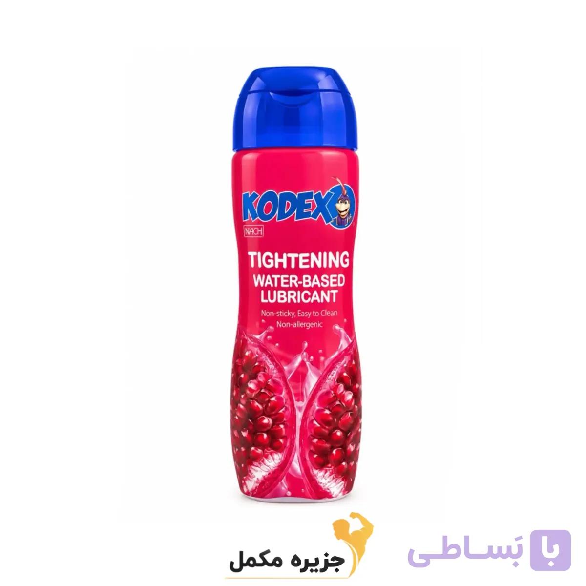 کدکس ژل روان کننده انار