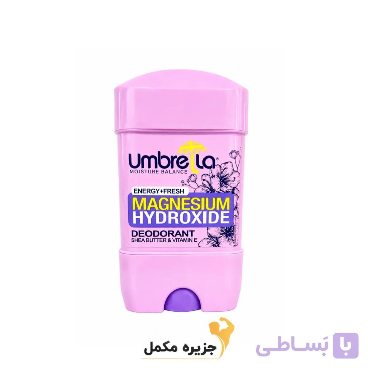 استیک ضدتعریق زنانه آمبرلا مدل Energy Fresh
