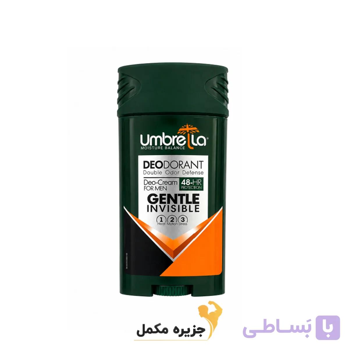 استیک ضدتعریق مردانه آمبرلا مدل Gentle Invisible