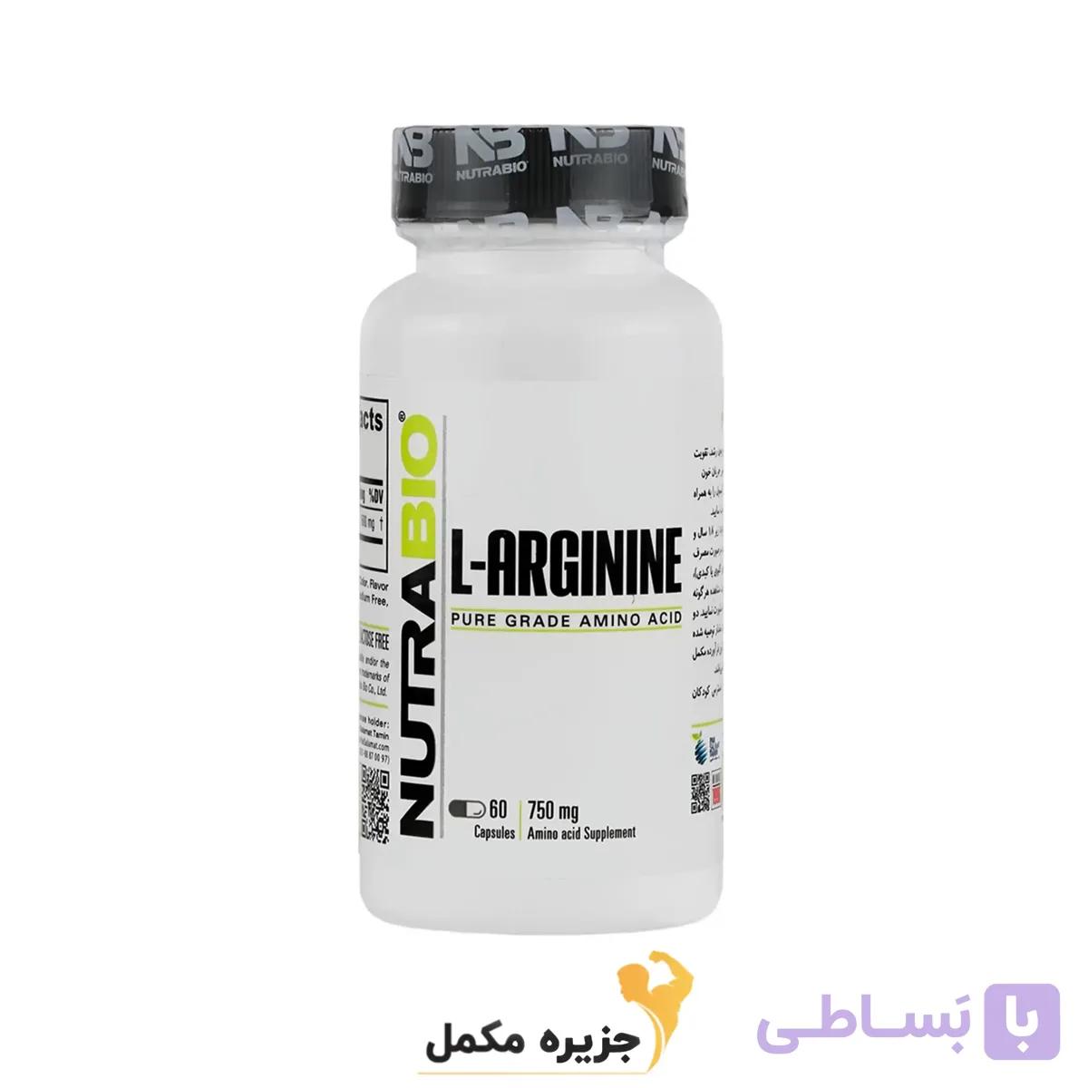 ال-آرژنین نوترابایو ۶۰عدد | argenine Nutrabio 60tablet — تصویر 1