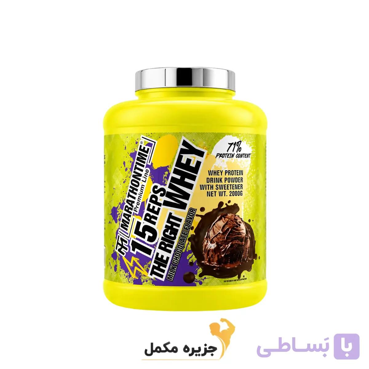 پروتئین وی ماراتن 2000 گرمی| THE RIGHT WHEY MARATHON 2000 G — تصویر 1