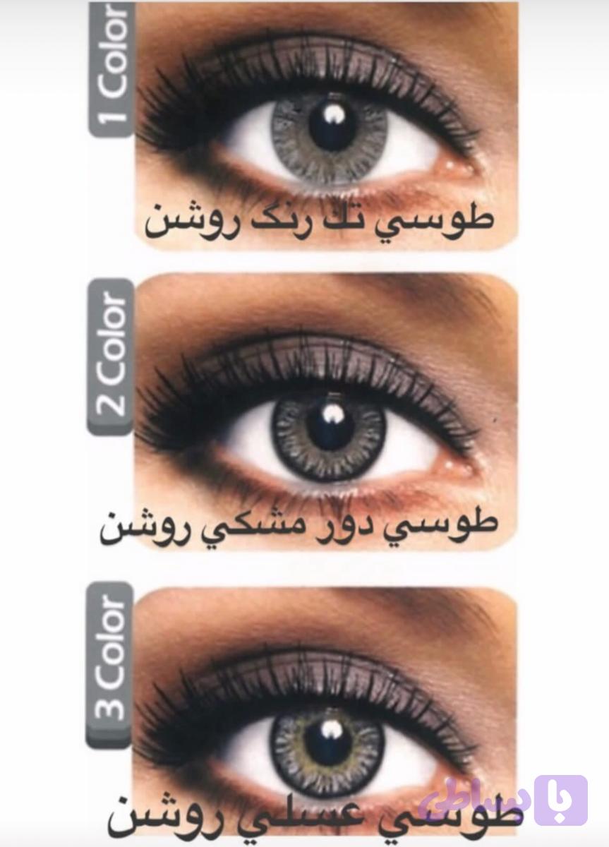 لنز چشم برند الگانس رنگ طوسی
