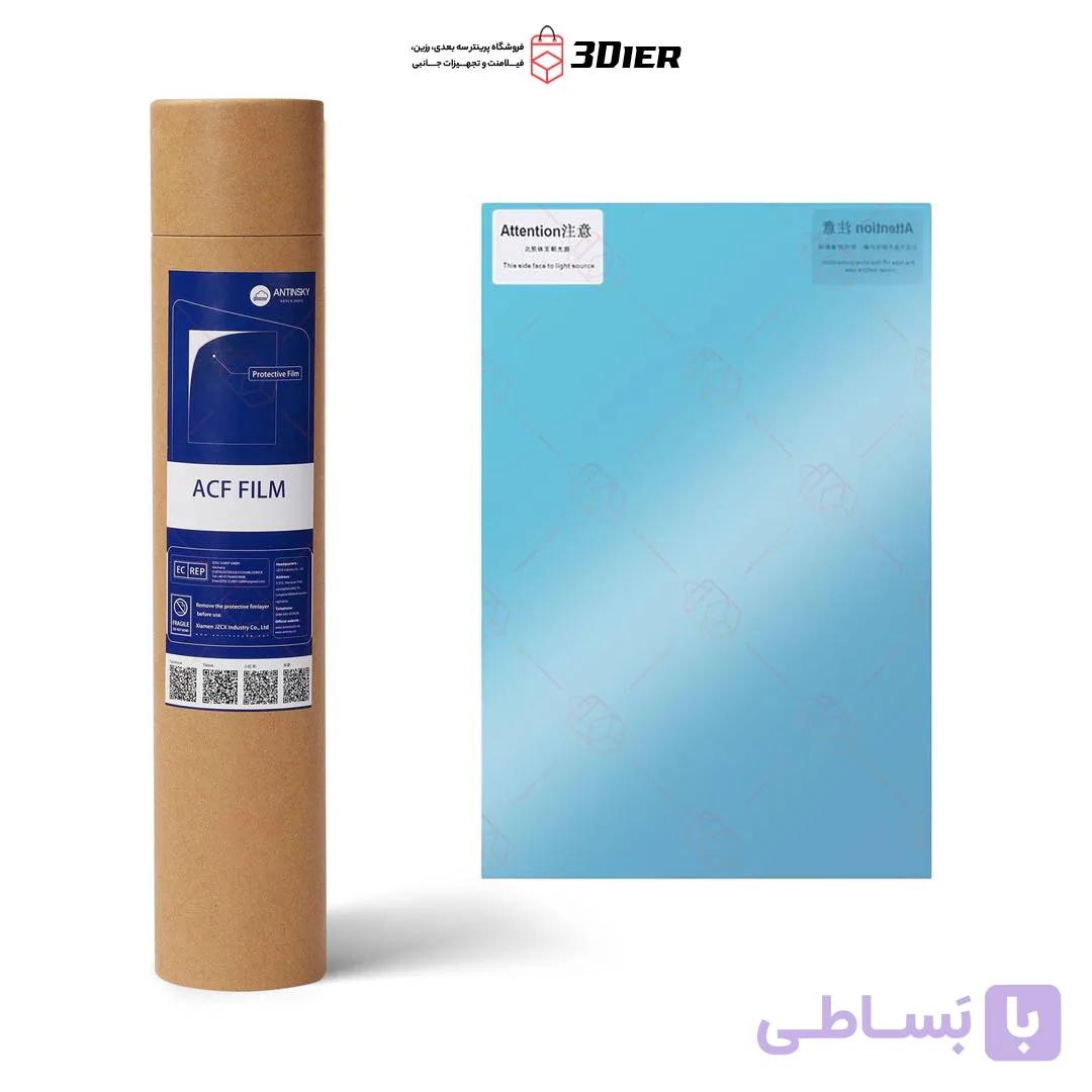 فیلم ای سی اف (ACF) پرینتر سه بعدی رزینی Anycubic Photon Mono M3 Max 7K — تصویر 1