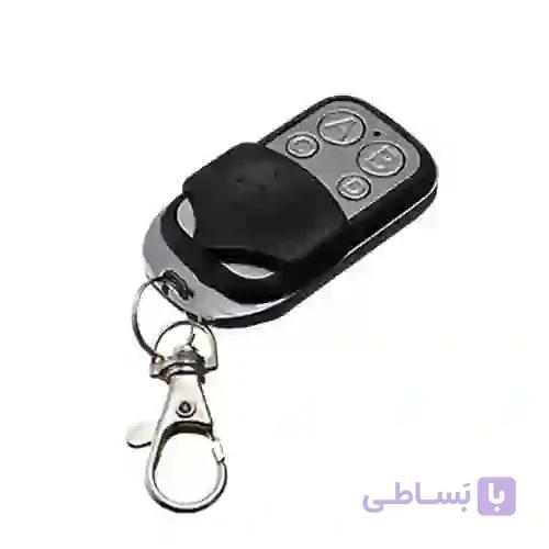 ریموت