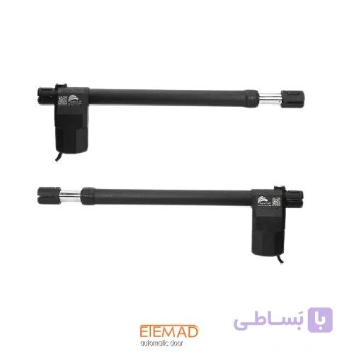 جک پارکینگ بازویی