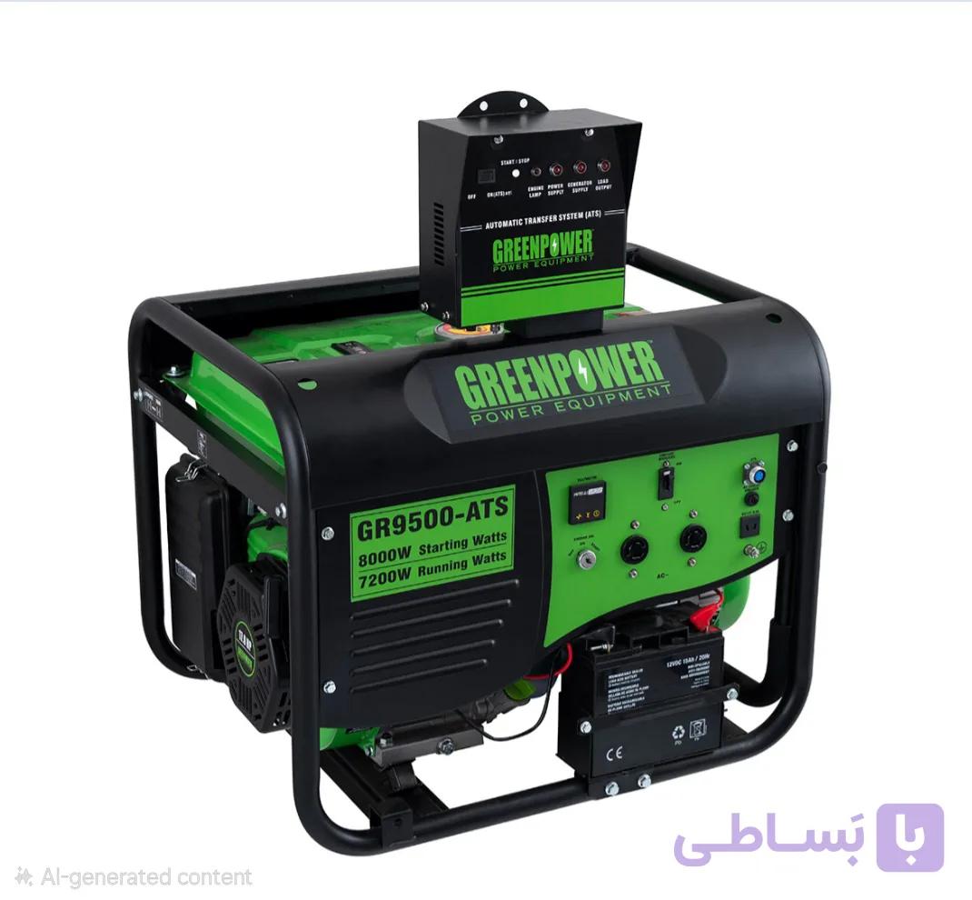 موتور برق بنزینی GR9500-ATS گرین پاور