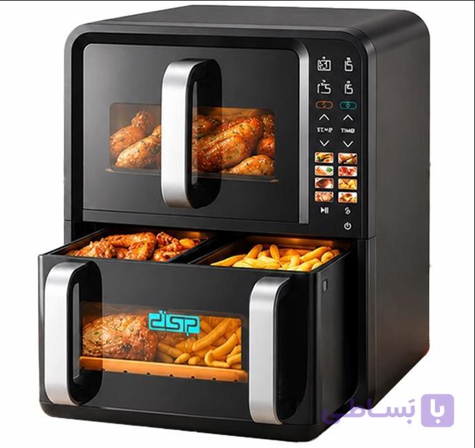 سرخ‌ کن بدون روغن دوقلو DSP مدل KB-2197