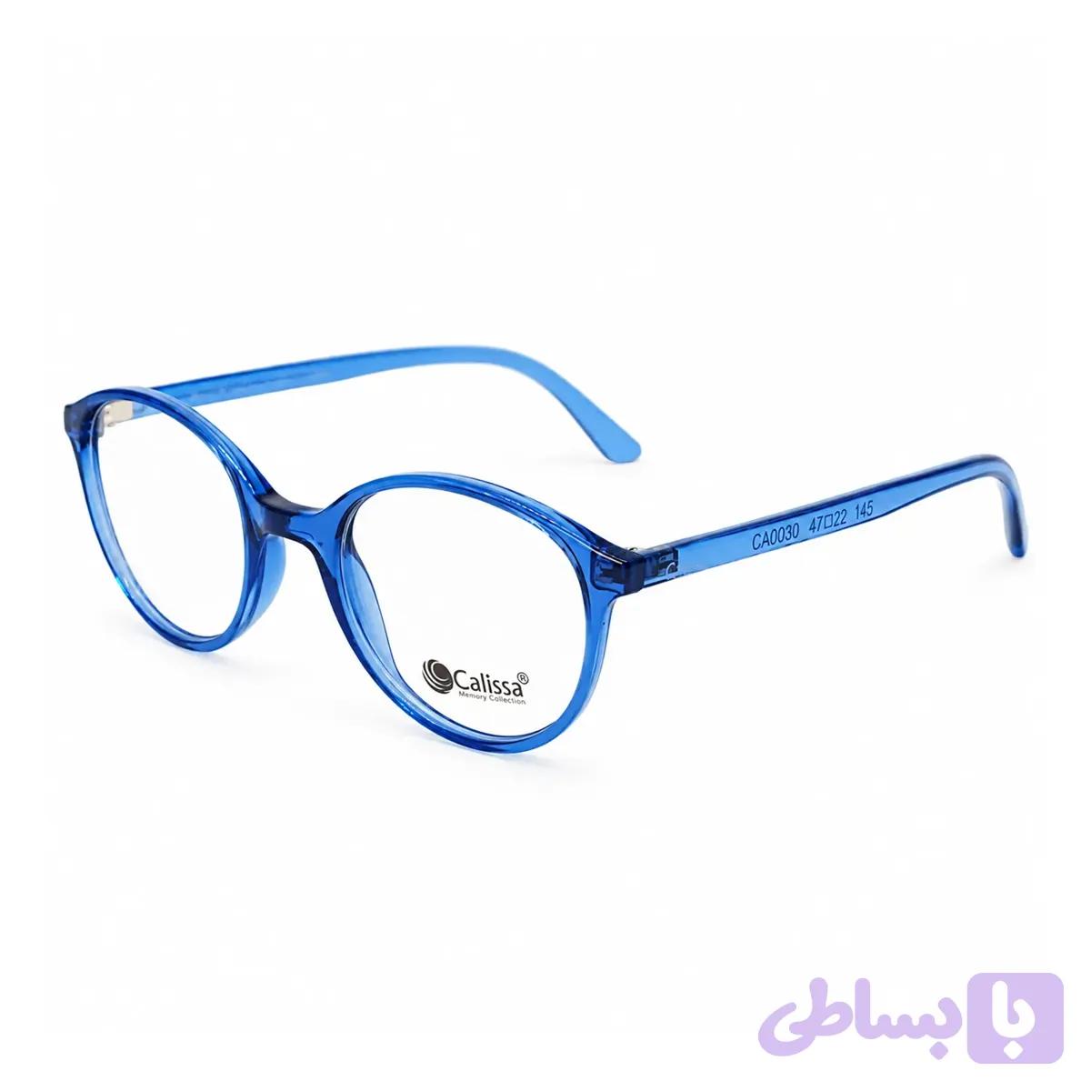 عینک طبی کالیسا مدل CA0030/C5959 آبی — تصویر 1