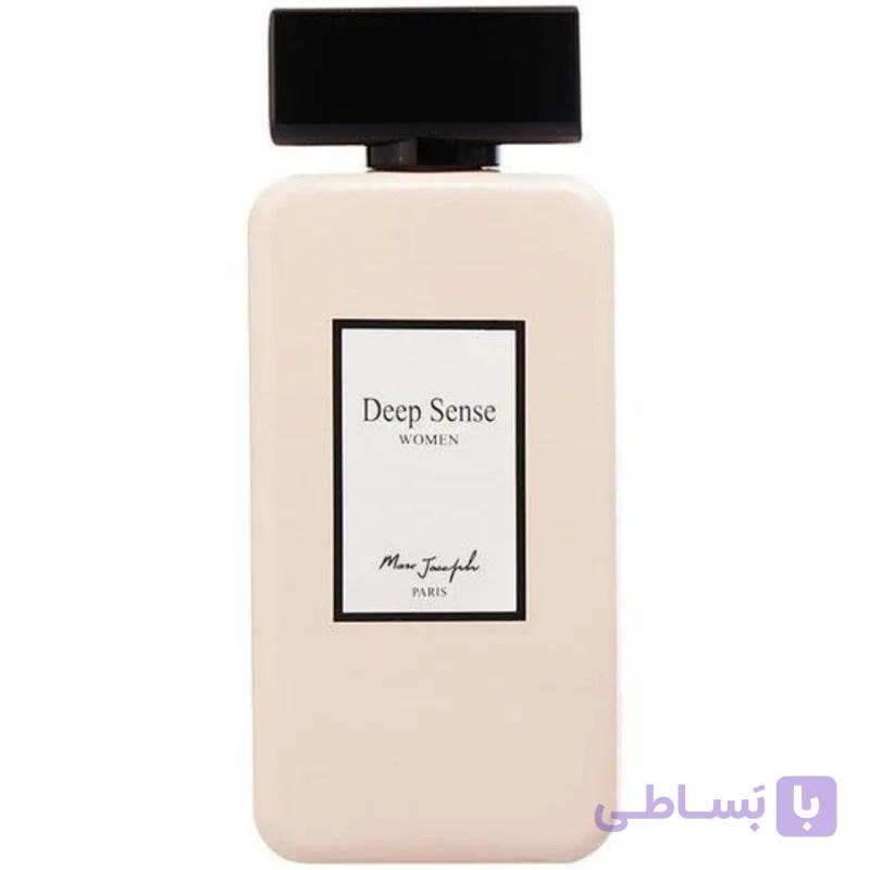 ادوپرفیوم زنانه مارک ژوزف مدل دیپ سنس جاسمین با رایحه گرم حجم 100 میلی‌لیتر — تصویر 1