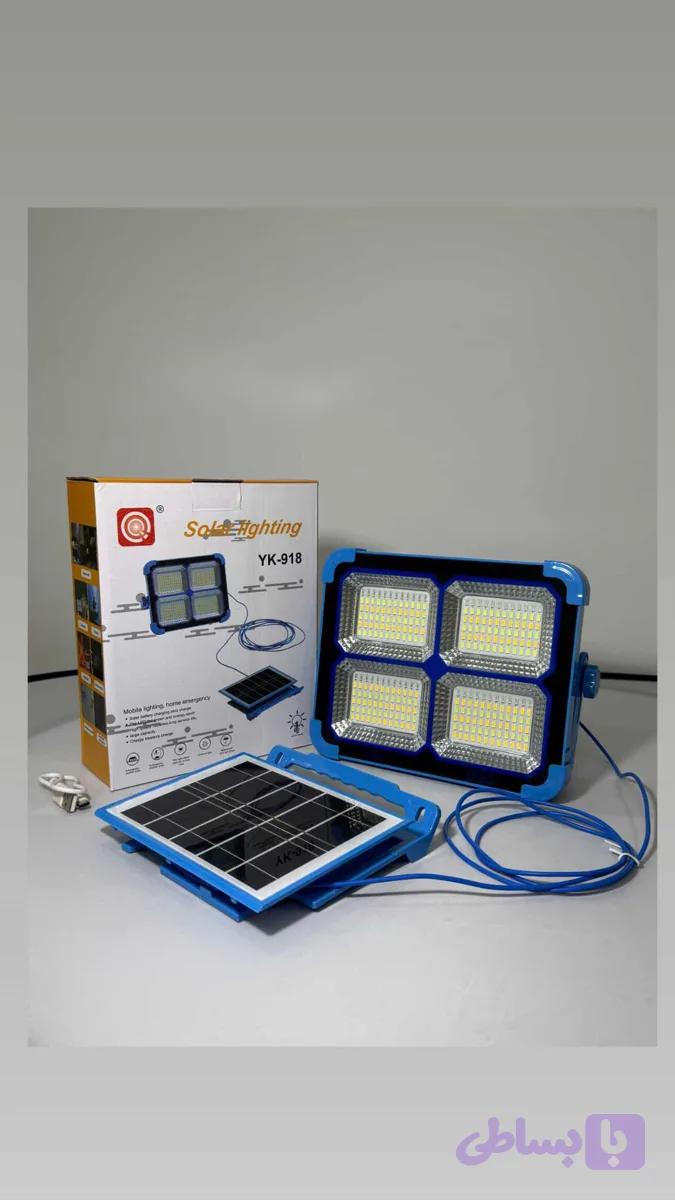 پروژکتور خورشیدی Solar Lighting مدل YK-918 با توان 5۰ وات