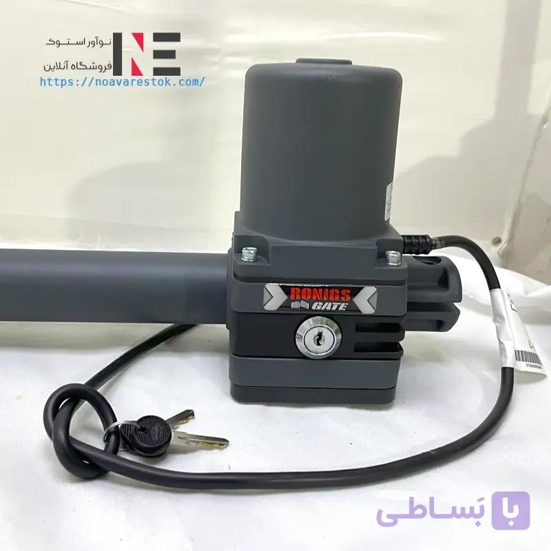جک پارکینگی RONIGS مدل L45/600 — تصویر 1
