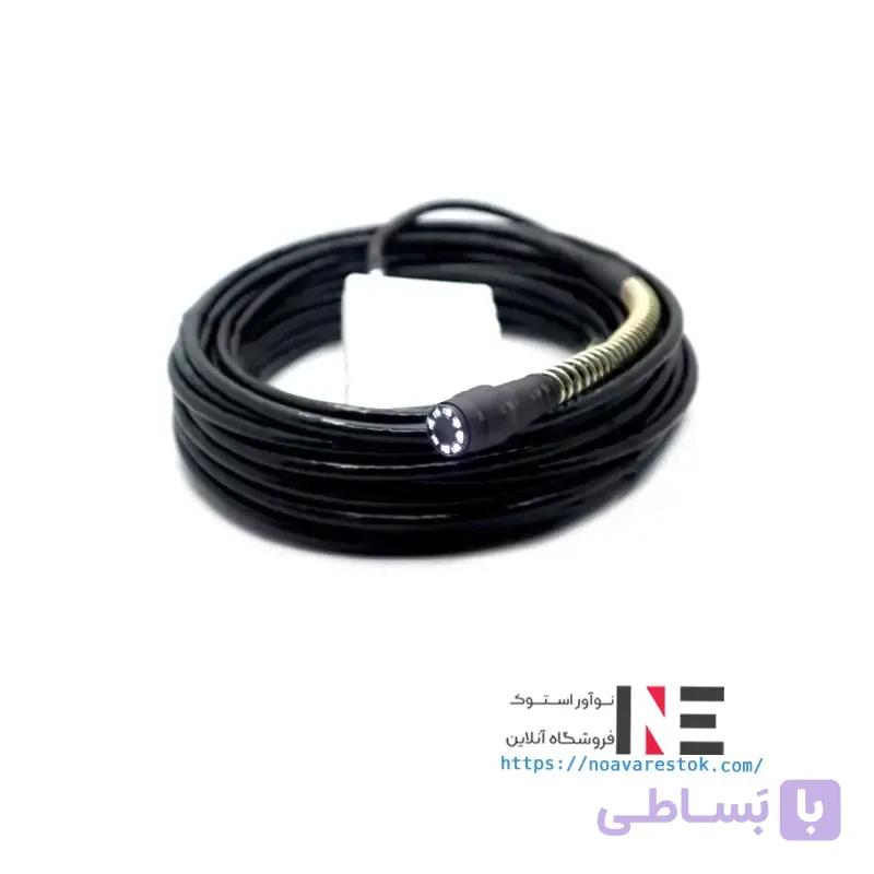 دوربین  شلنگی 15متری 3in1