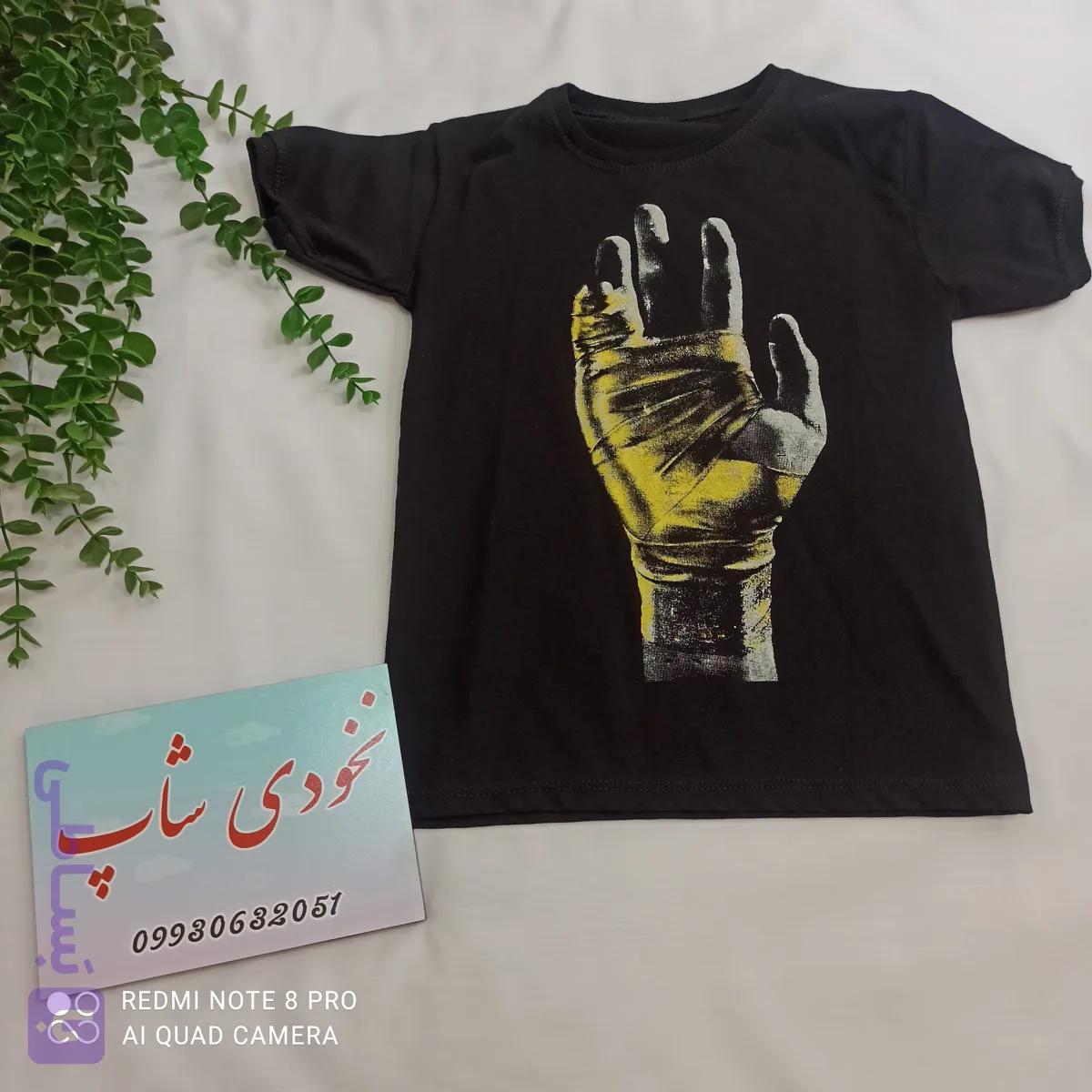 تیشرت تک مشکی آستین کوتاه اسپرت دست بنزماه