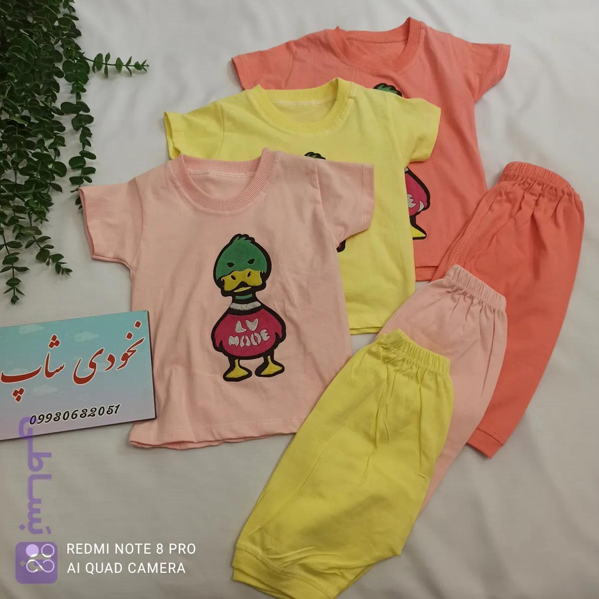 تیشرت شلوارک دخترانه اردکی آستین کوتاه شلوارک کمر کش