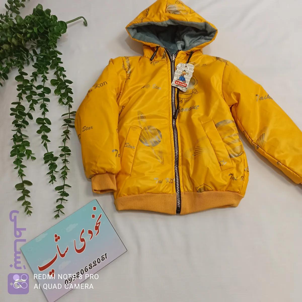 کاپشن دورو پسرانه ی طرف کاپشن ی طرف سویشرت