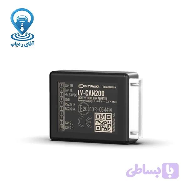 فعال سازی و انتقال مالکیت ردیاب خودرو تلتونیکا مدل ALLCAN 300 در سامانه ایران ردیاب با یک هفته تست رایگان — تصویر 1