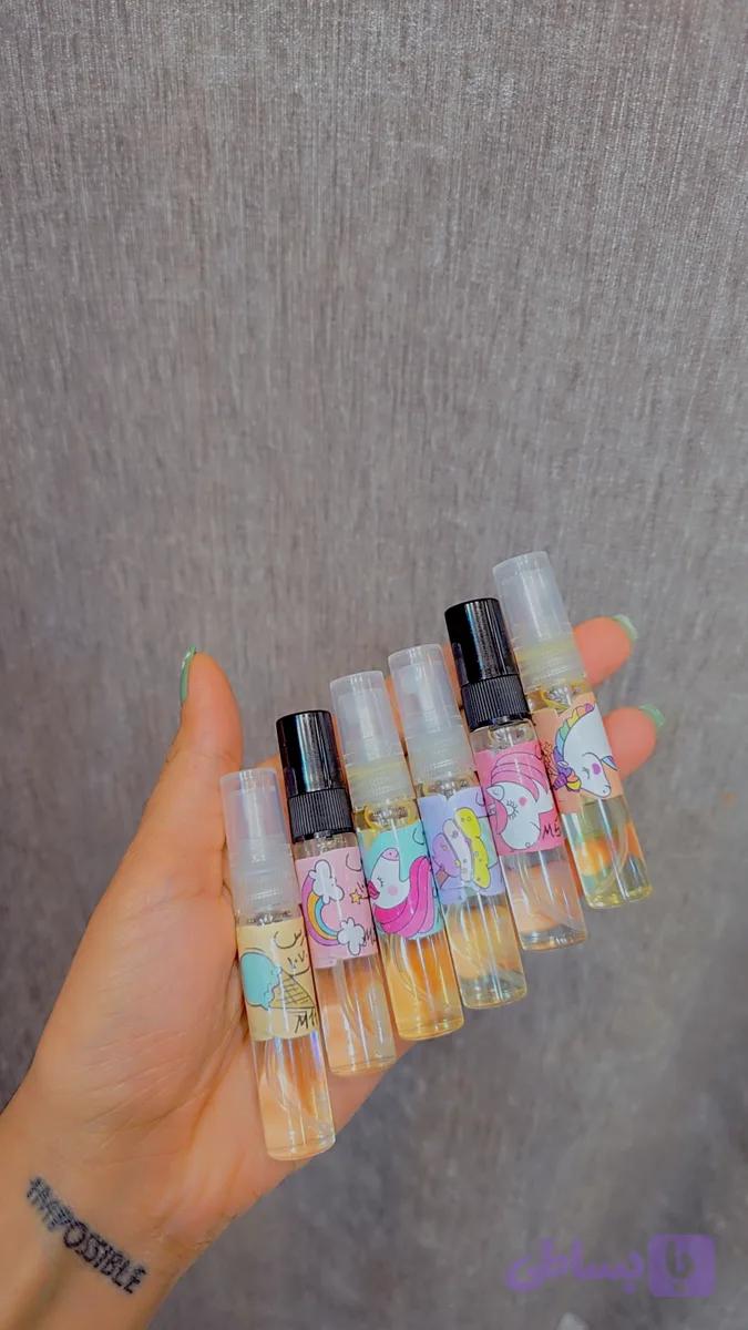 عطر موژانل
