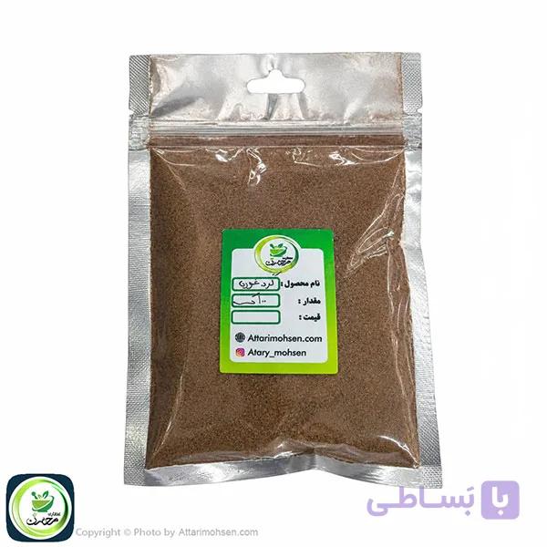 گرد غوره ۱۰۰ گرم | چاشنی ترش برای انواع غذا
