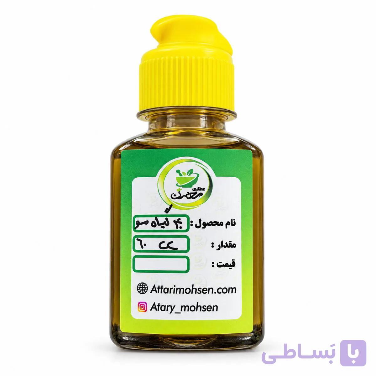 روغن ۴۰ گیاه مو ۶۰ سی‌سی؛ مدل ویژه مراقبت مو