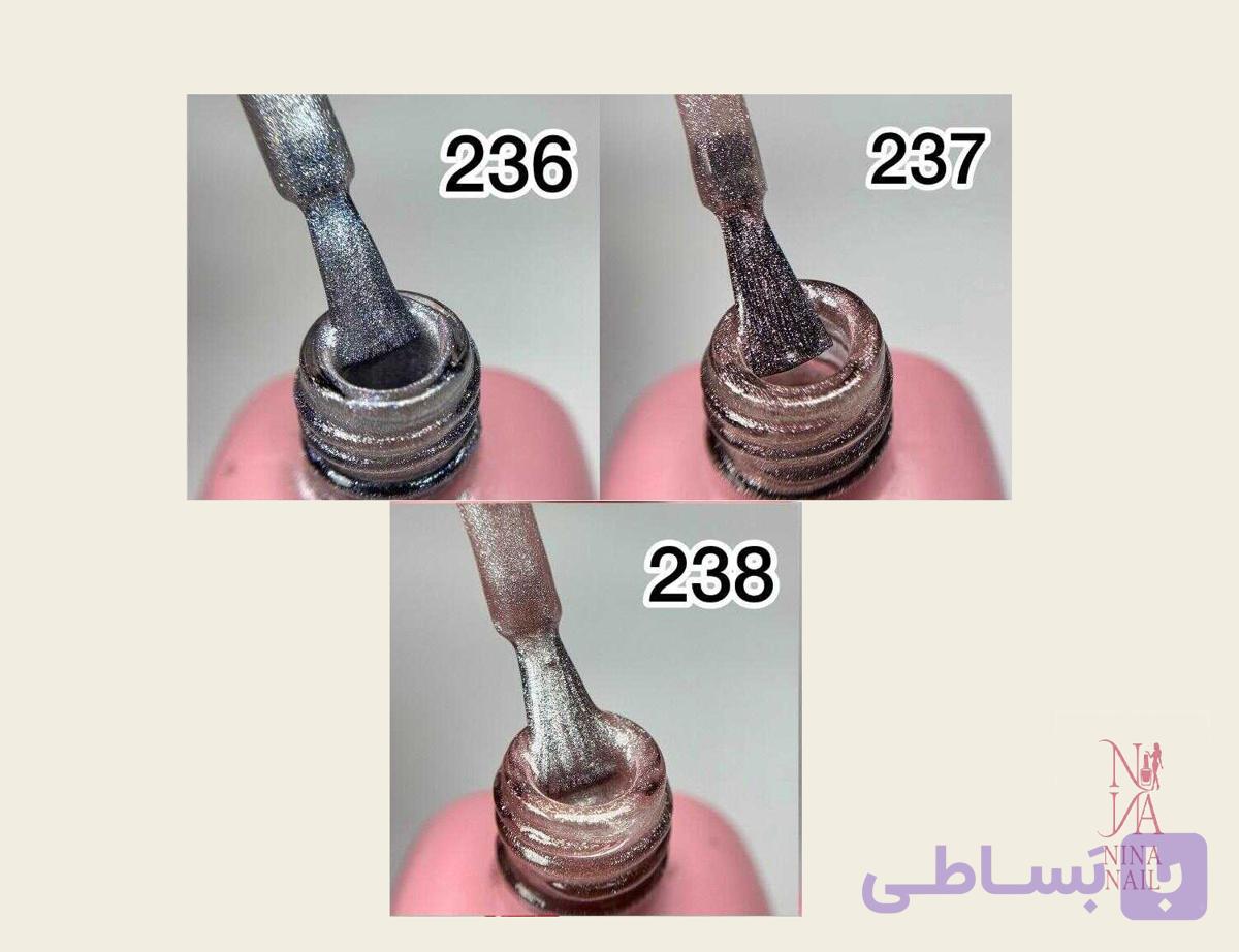 لاک ژل آیس مون لایت نینا حجم 12 میل