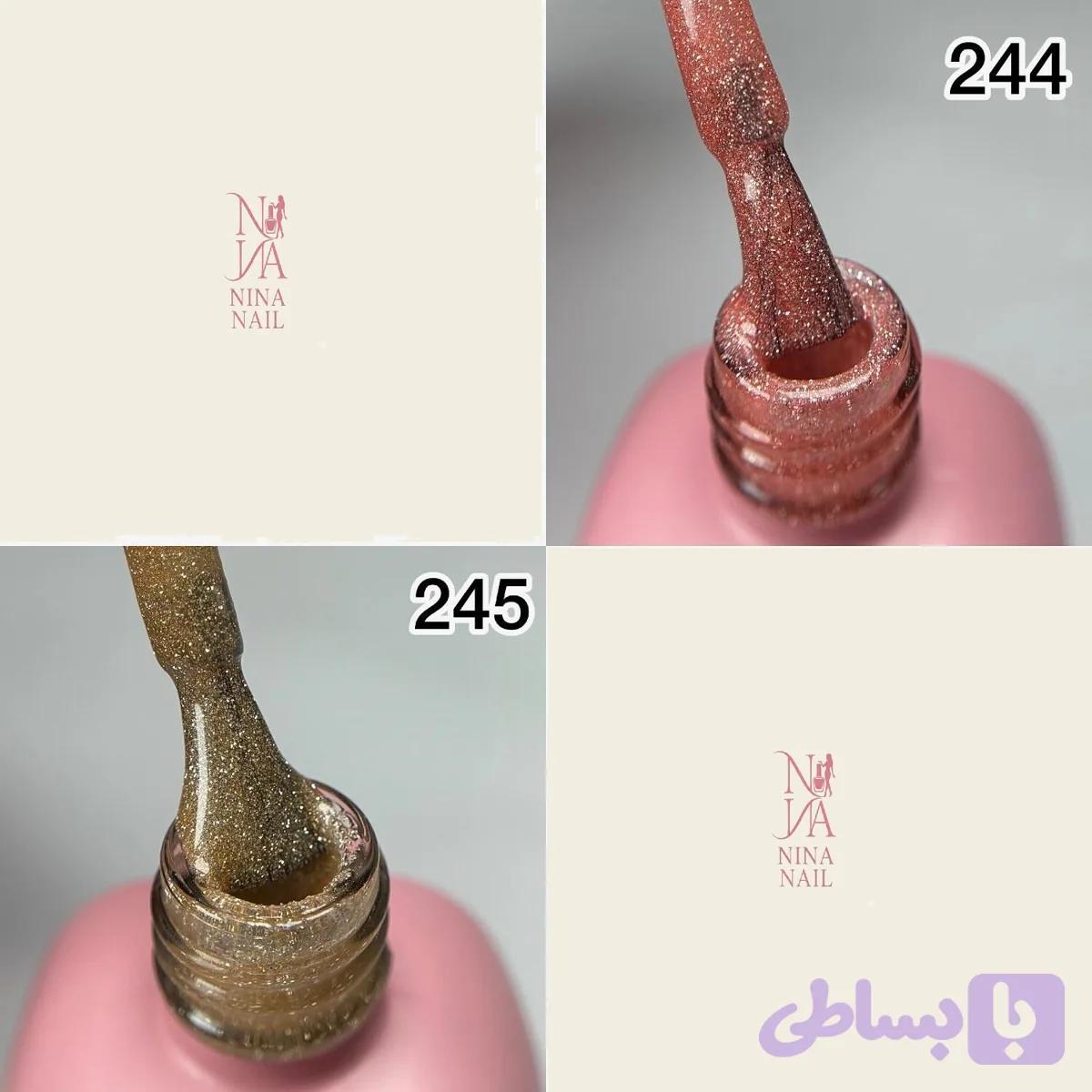 لاک ژل دیسکو نینا حجم 12 میل