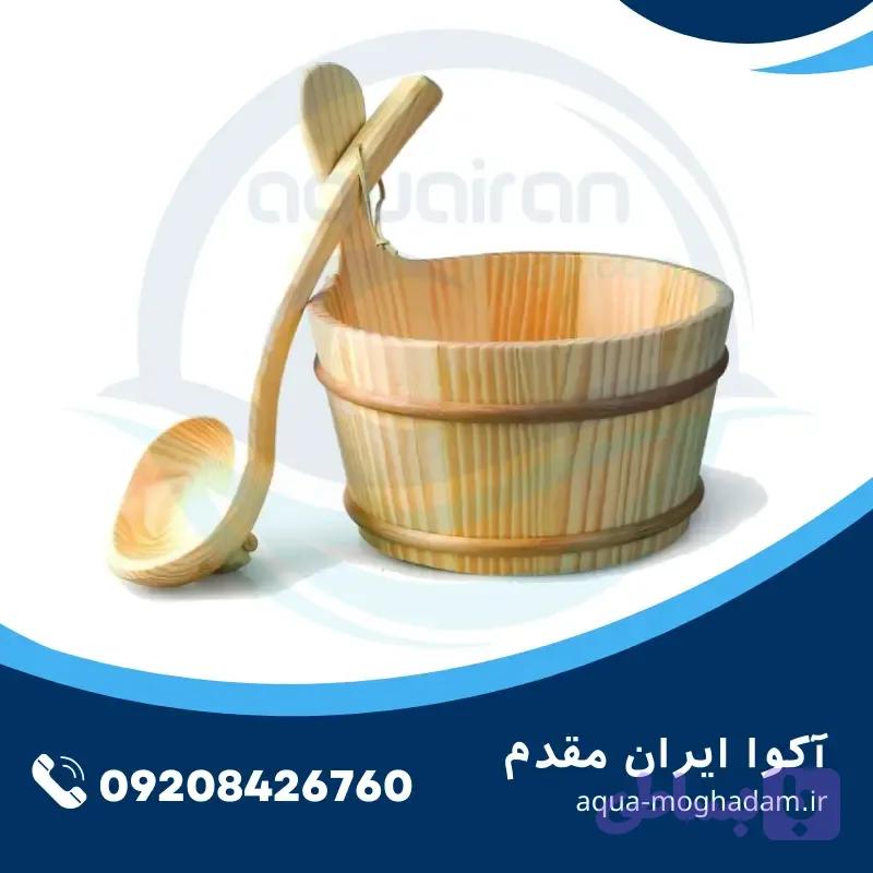 سطل و ملاقه سونا خشک