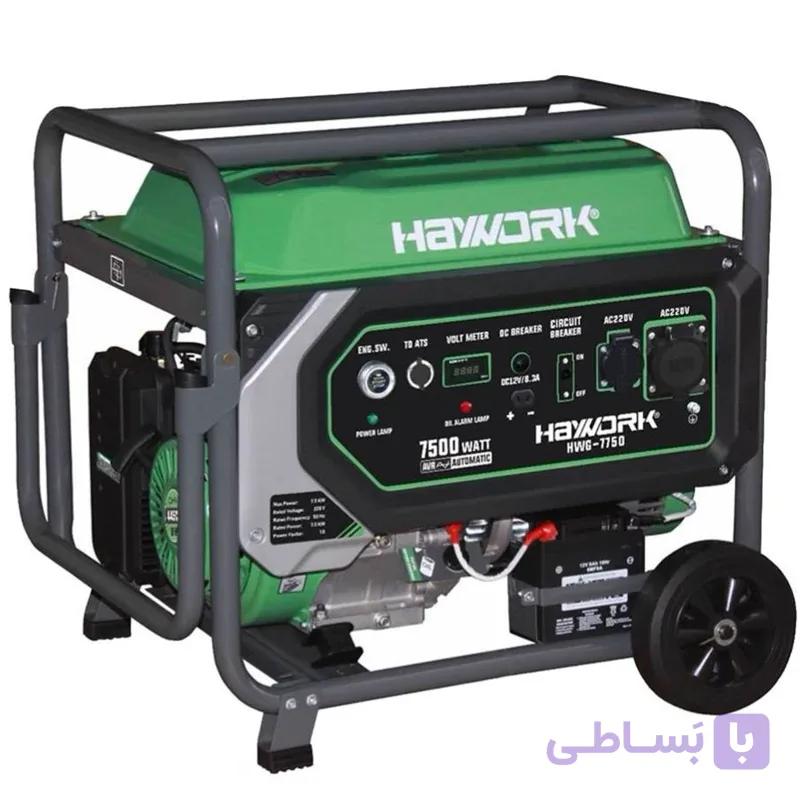 موتور برق 9.5 کیلووات سه فاز استارتی های ورک مدل HWG-9950P3