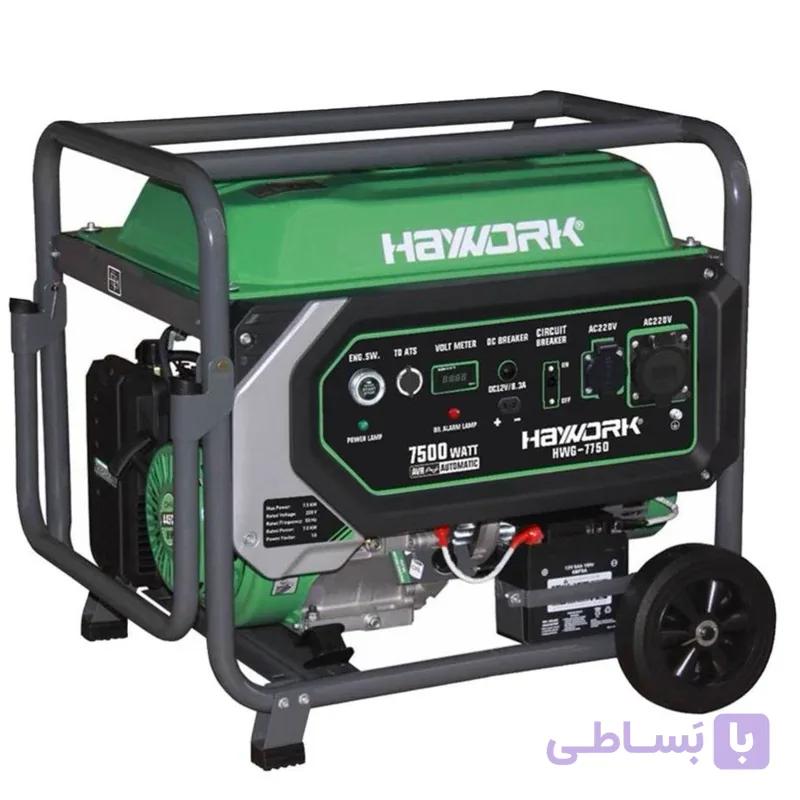 موتور برق 7.5 کیلو وات سه گانه استارتی های ورک مدل HWG-7750