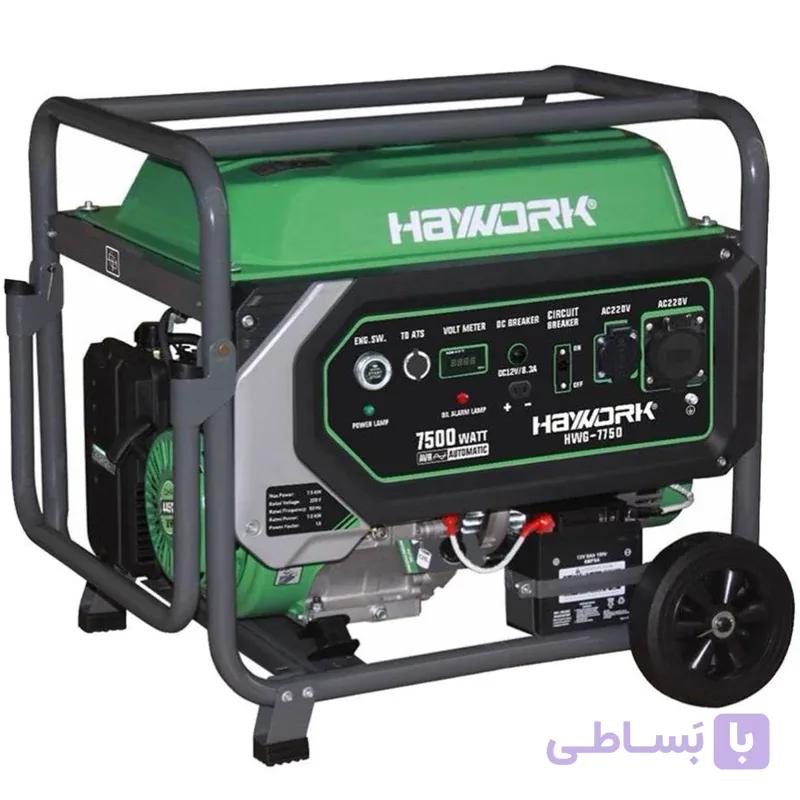 موتور برق 9.5 کیلو وات سه گانه استارتی های ورک مدل HWG-9950LP