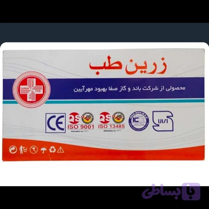 گاز استریل جعبه ای 2700 عددی