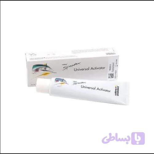 اکتیواتور اسپیدکس
