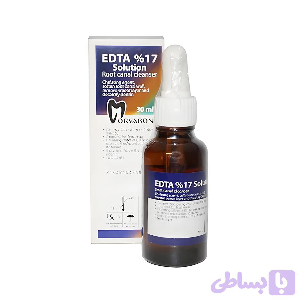 محلول 17% مروابن مدل EDTA — تصویر 1