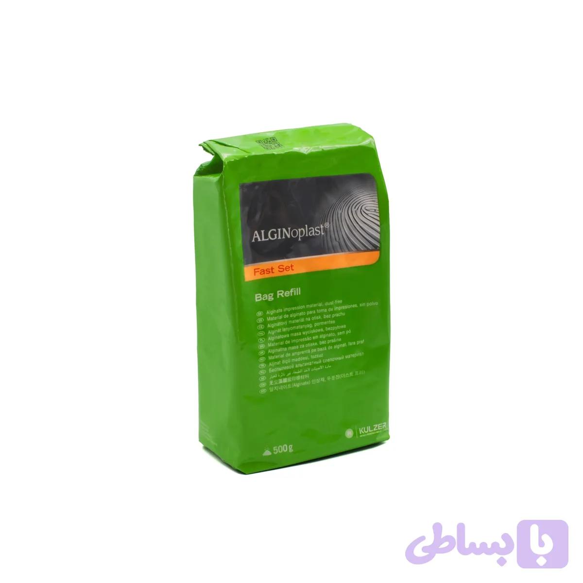 آلژینات بایر مدل fast set وزن 500 گرم — تصویر 1