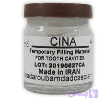 خمیر پانسمان سینا Dressing Paste