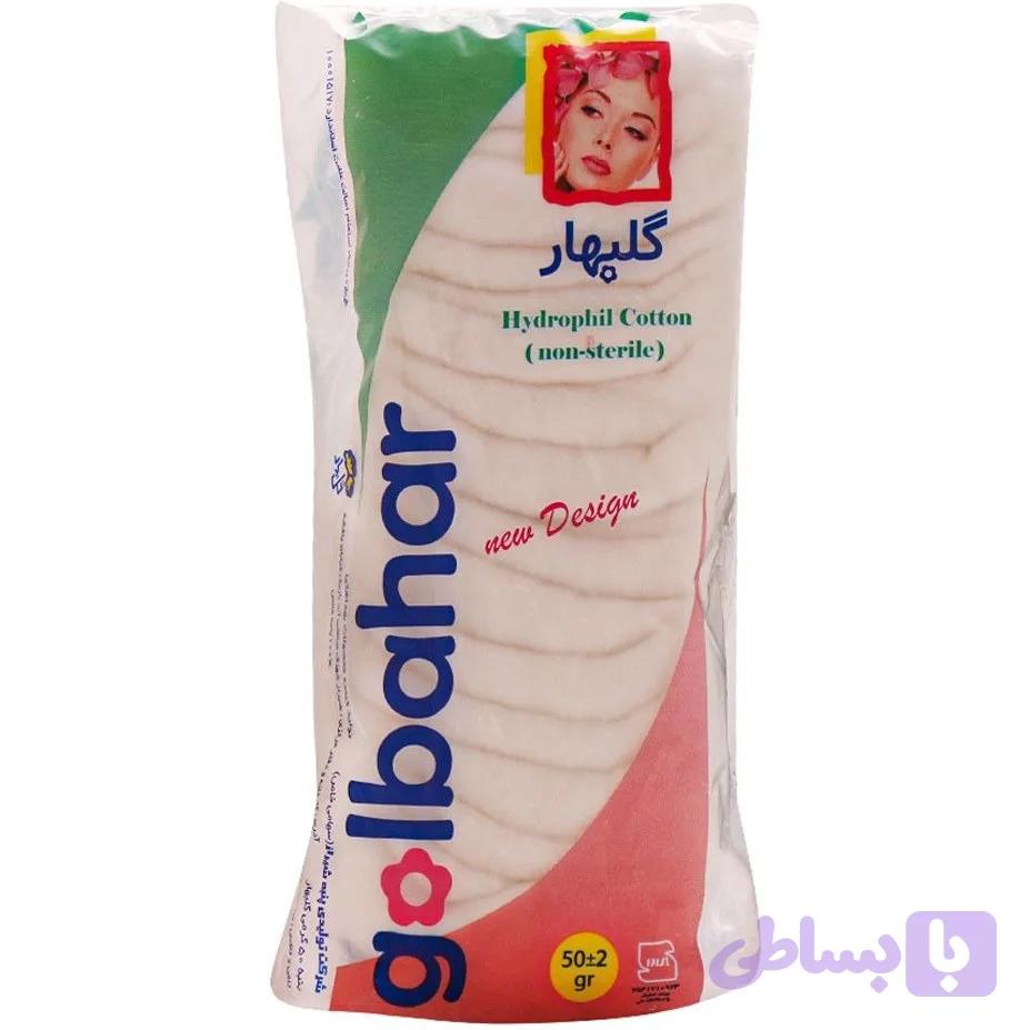 پنبه 50gr