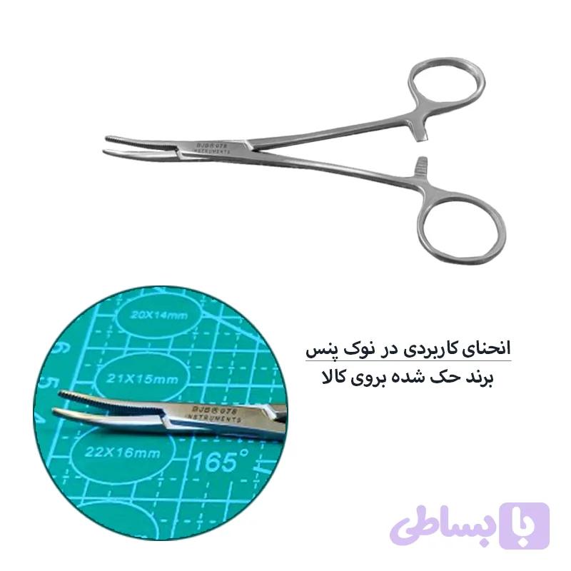 ‍‍پنس مدل موسکیتو کد SNA12LCR — تصویر 1