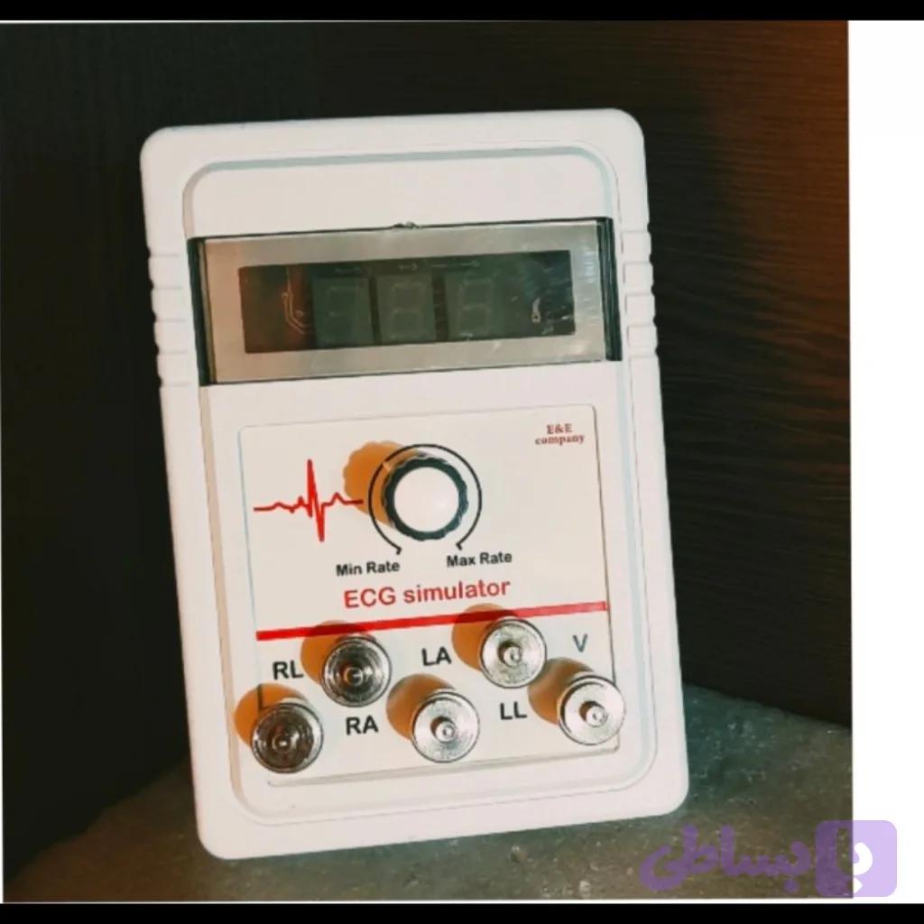 دستگاه شبیه ساز ECG