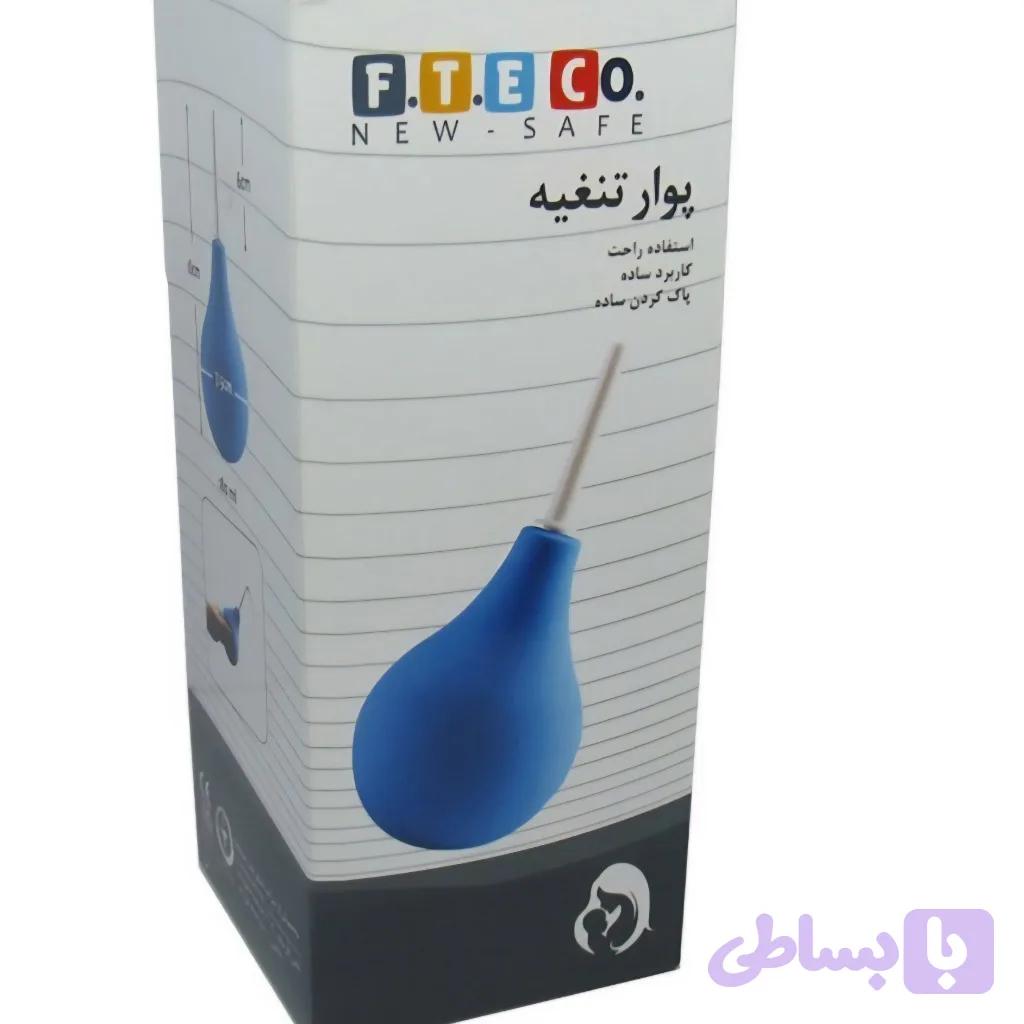پوار تنقیه بزرگسال F.T.E.C.O — تصویر 1